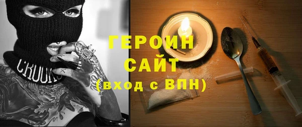 гашик Балахна