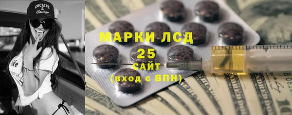скорость Баксан