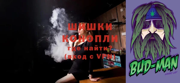 мескалин Балабаново