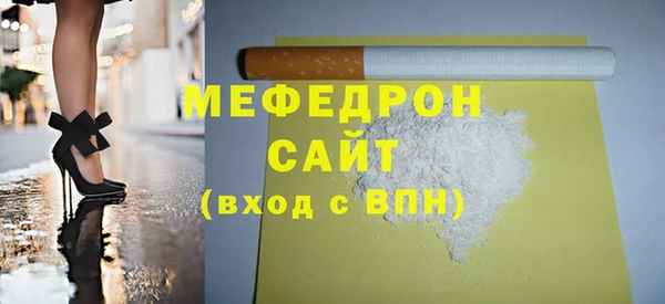 скорость Баксан