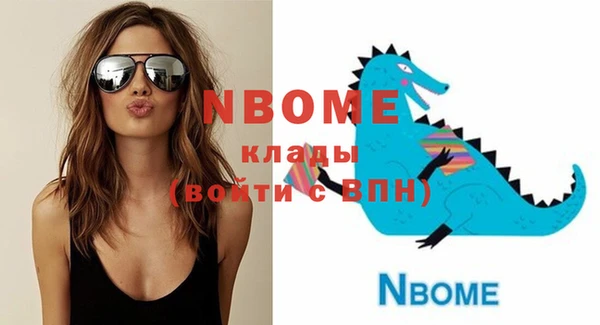 скорость Баксан