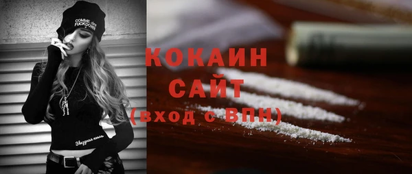 скорость Баксан