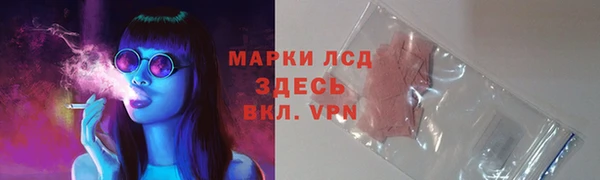 скорость Баксан