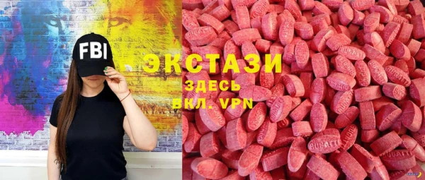 скорость Баксан