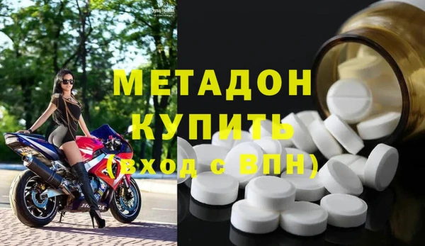 скорость Баксан