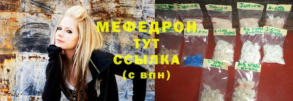 гашик Балахна