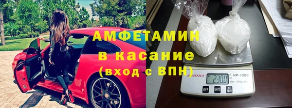 скорость Баксан