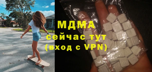 скорость Баксан