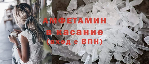 скорость Баксан