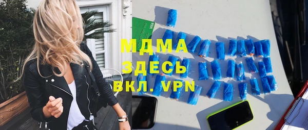 скорость Баксан
