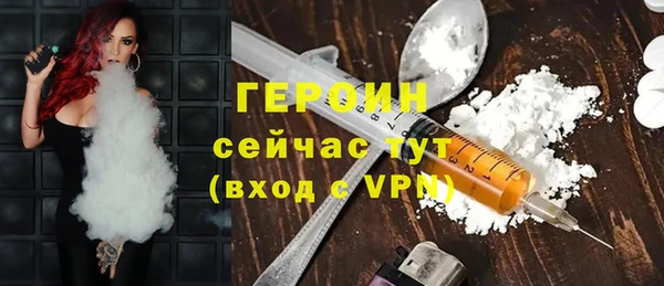 гашик Балахна