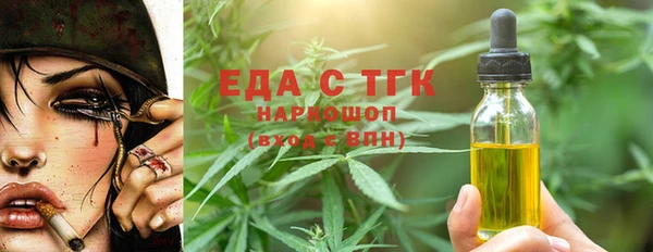 скорость Баксан